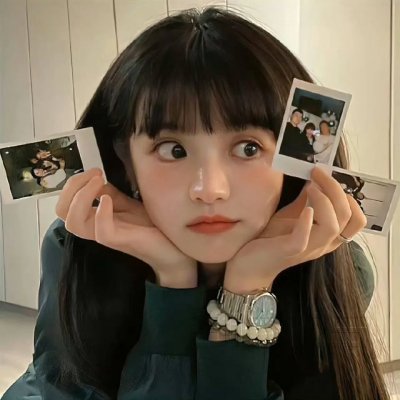 等着你