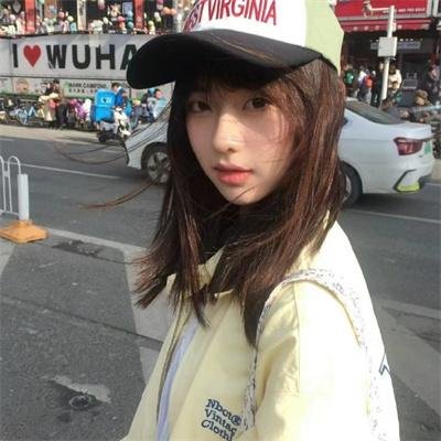 用心过日子